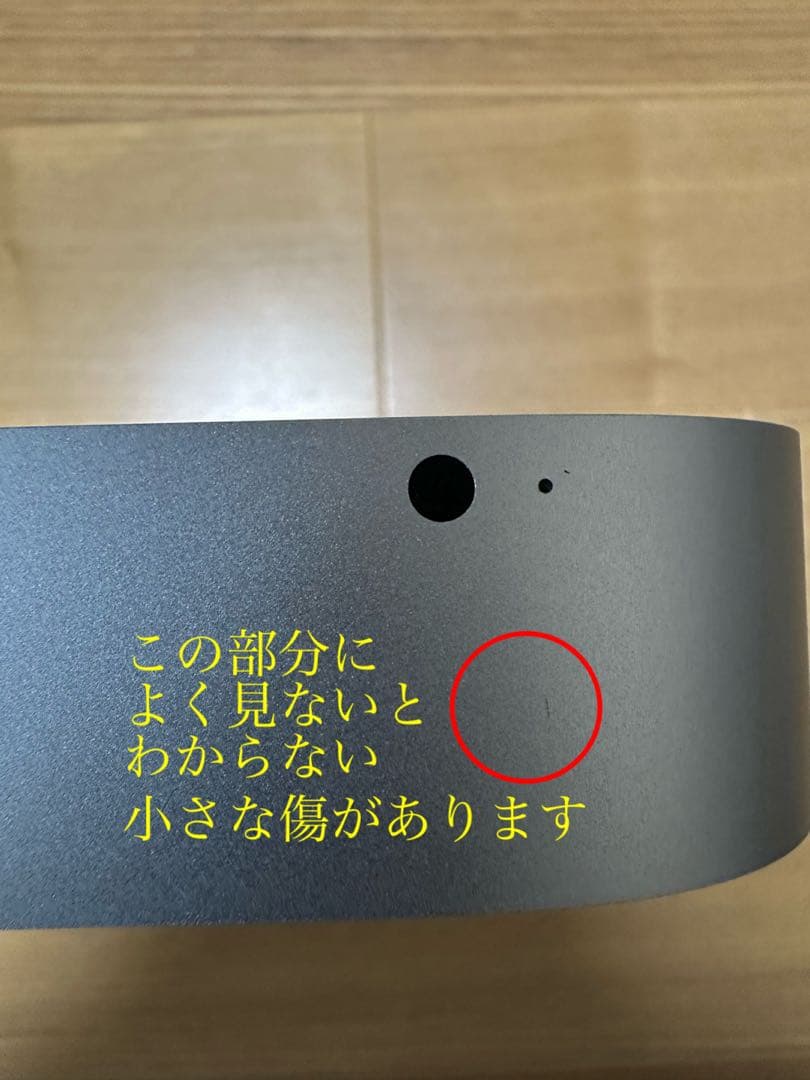 (おーつ) MacMini i5 2.8GHz 8GB 1TB