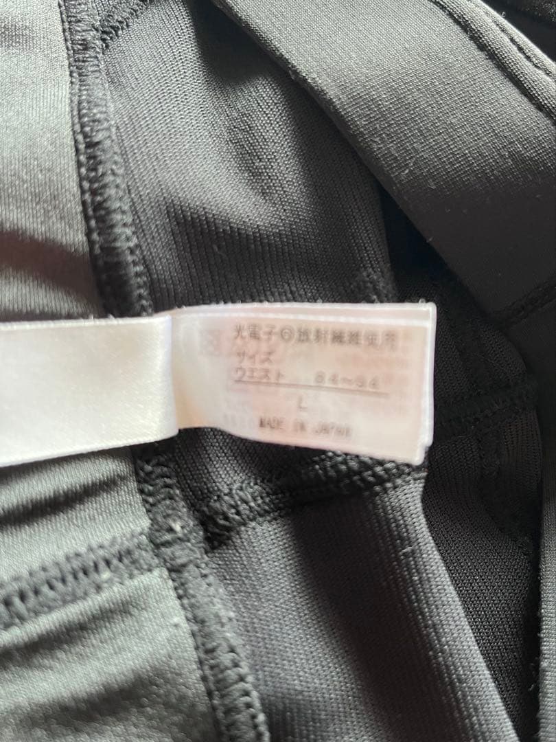 BiBi Grant ファットバーンスパッツ　メンズ　L