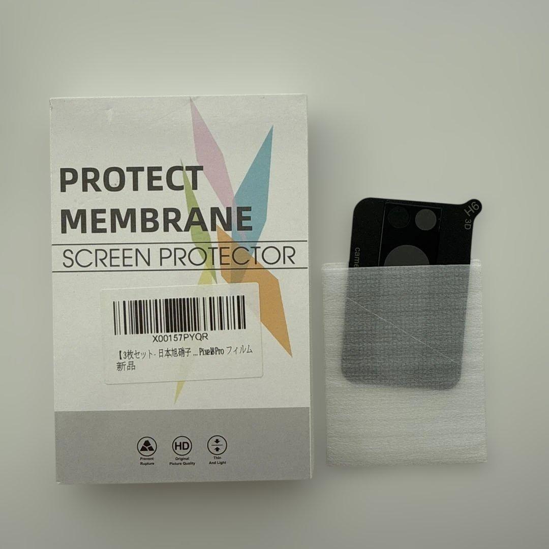 [美品] Google Pixel8Pro 本体 256GB SIMフリー