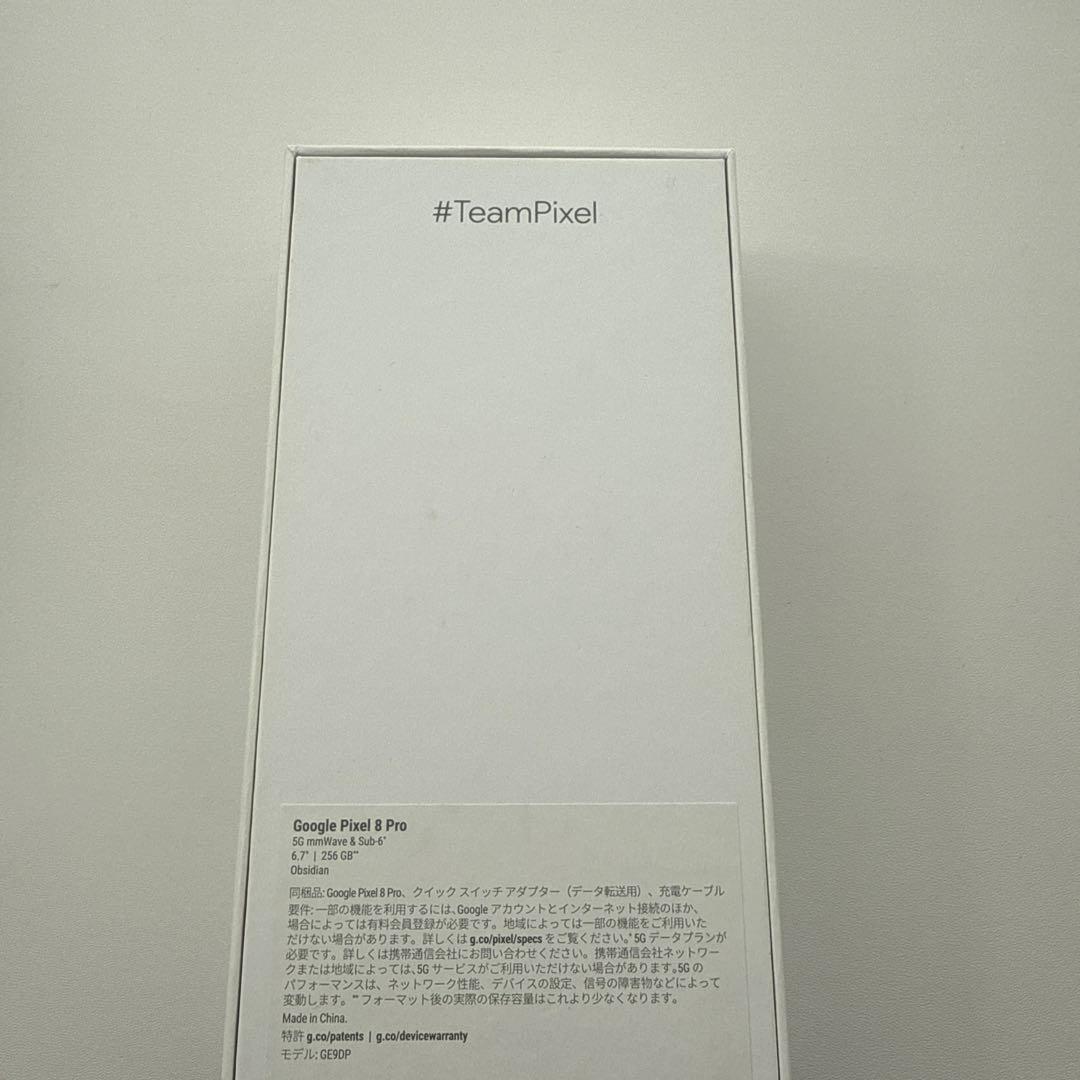 [美品] Google Pixel8Pro 本体 256GB SIMフリー