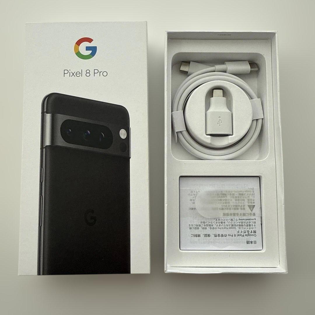 [美品] Google Pixel8Pro 本体 256GB SIMフリー