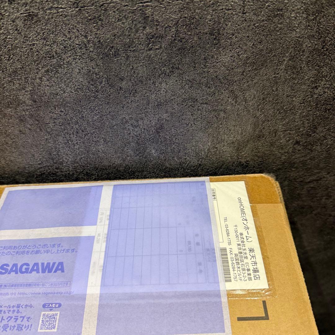 【新品未開封】東芝 液晶テレビ REGZA 50V 50C350X