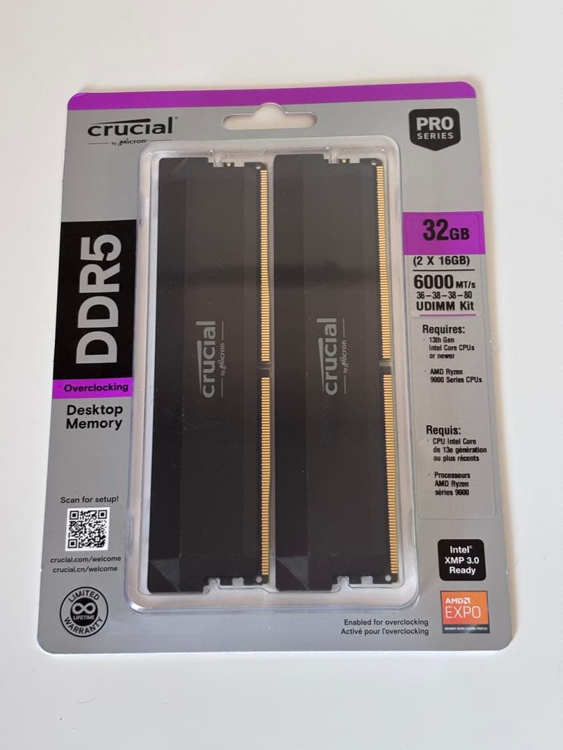 メモリー Crucial DDR5 32GB (2x16GB) PRO Series