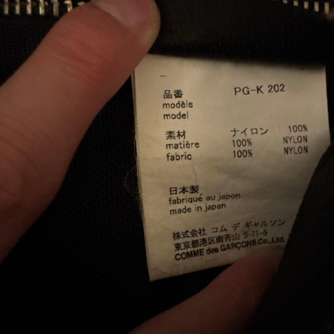 円堂守着用COMMEdesGARÇONShomme plusメッセンジャーバッグ