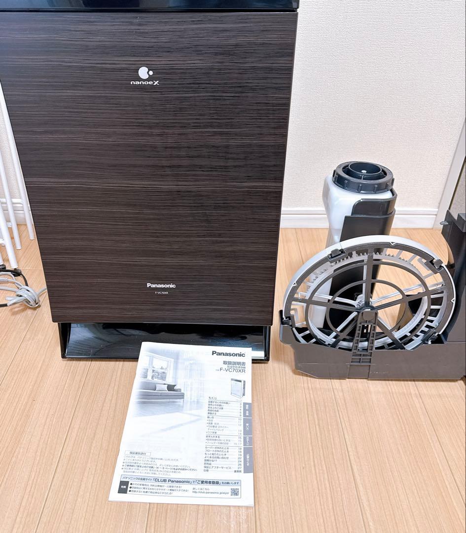 F-VC70XR 空気清浄機 2019年式