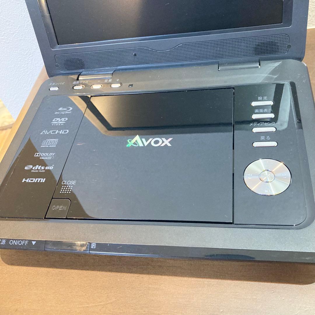 ★動作品★ ポータブルブルーレイ プレイヤー 10インチ APBD-1010HW