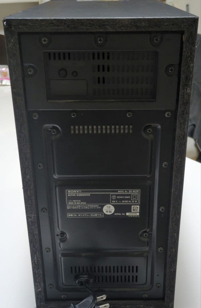 SONY サウンドバーシステム HT-Z9F（SA-Z9F/SA-WZ9F）