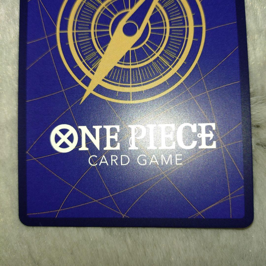 ワンピースカード SP レベッカ