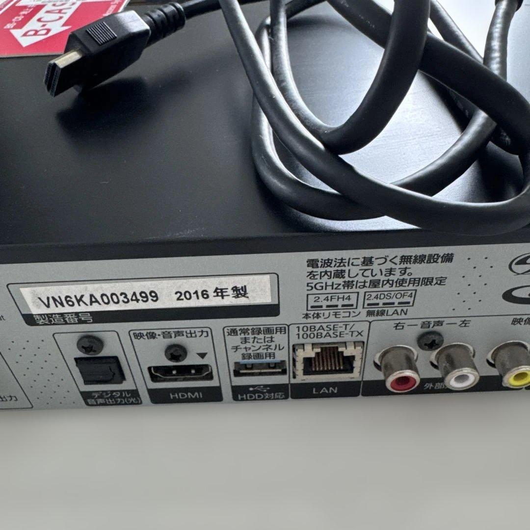 Panasonic ディーガ 4TB全録 DMR-BRX4020