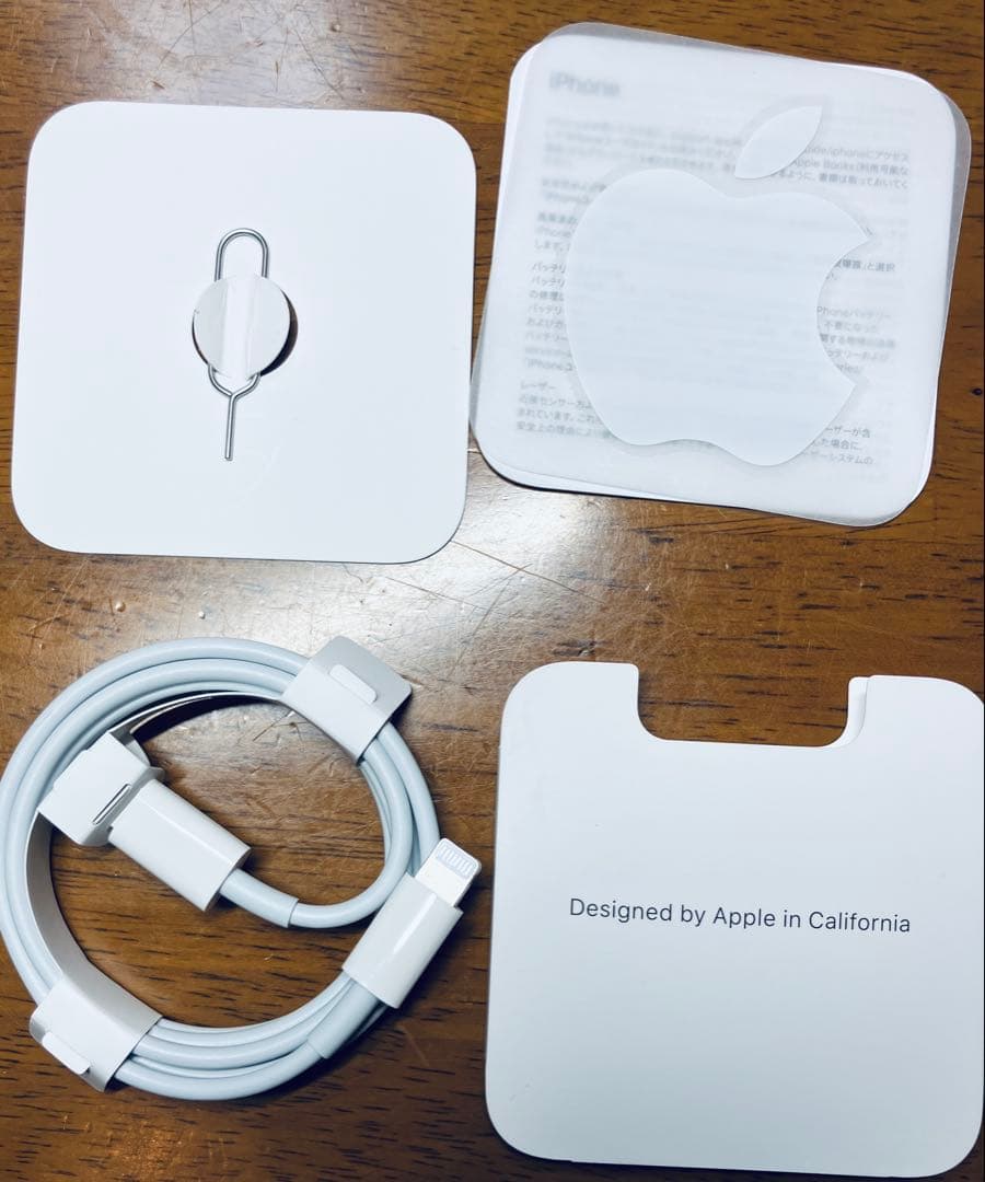 スマートフォン本体 iPhone 13 Blue 128GB MLNG3J/A A2631