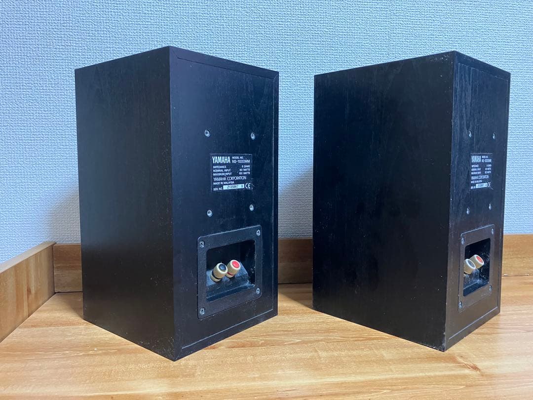 ★★★送料込み◆YAMAHA◆NS-1000MM ◆2個★中古★スピーカー★