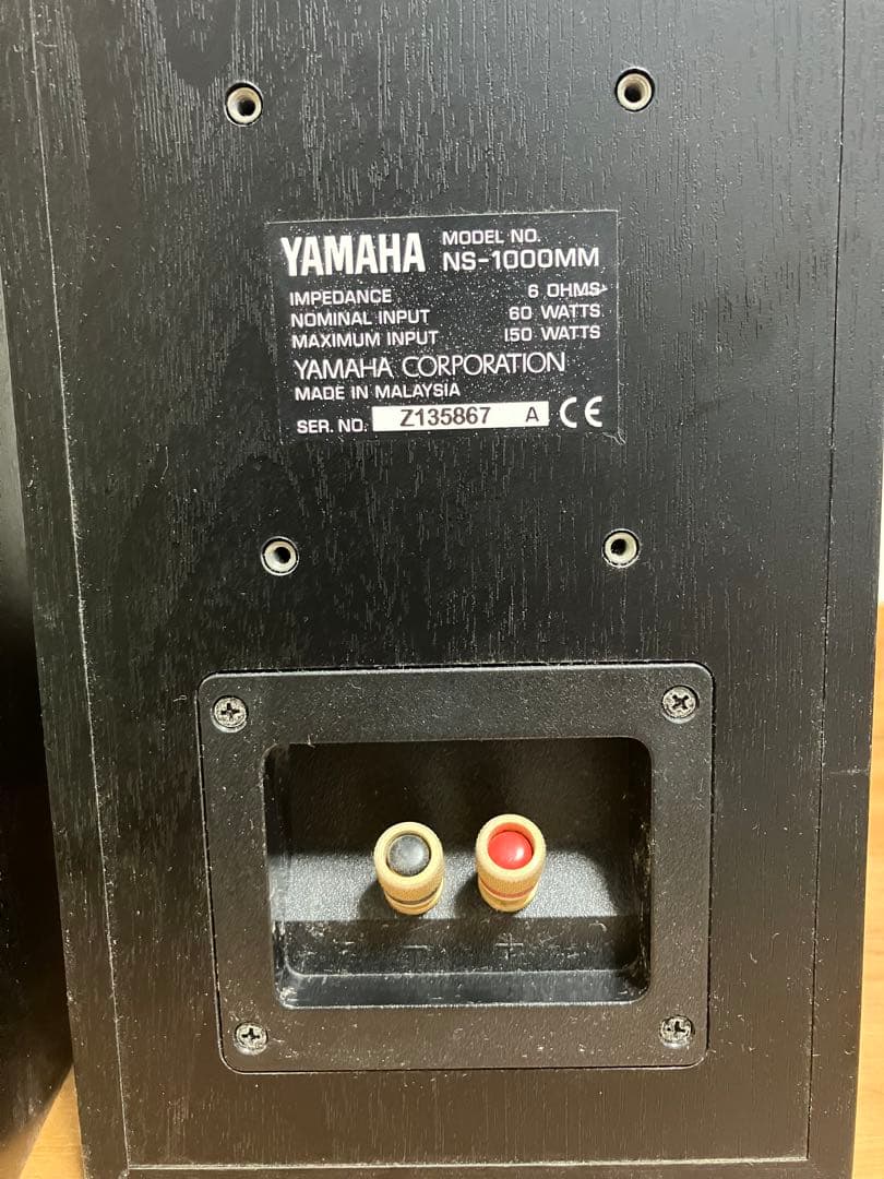 ★★★送料込み◆YAMAHA◆NS-1000MM ◆2個★中古★スピーカー★