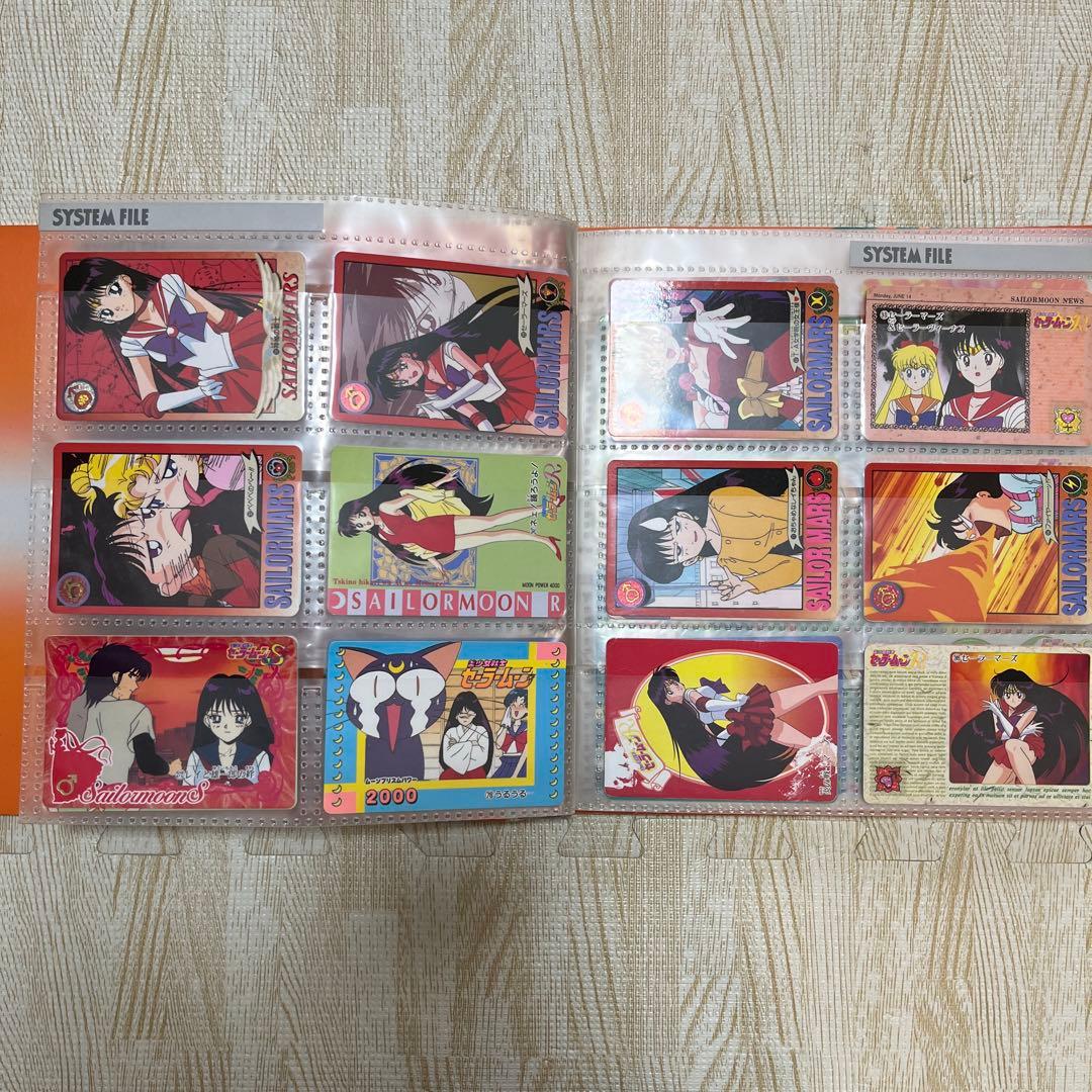 ラスト1 当時物　セーラームーン　カードダス　108枚　システムファイル　初期