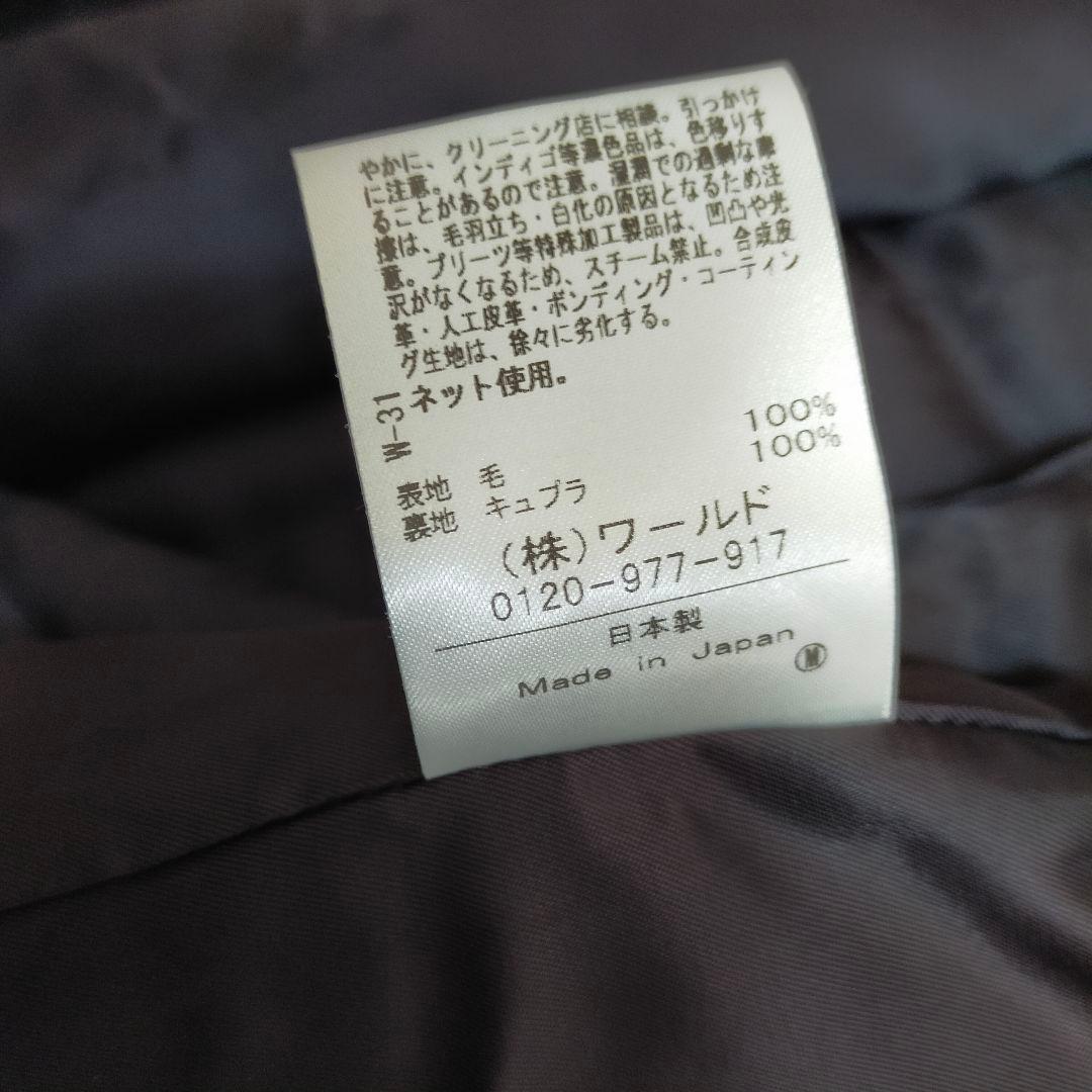 アンタイトル　UNTITLED オックスブレザー 紺ブレ　大きいサイズ