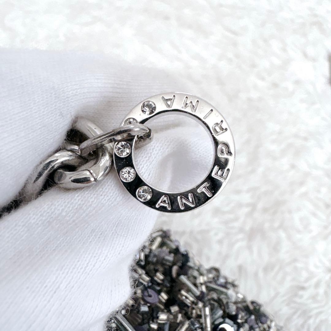 アンテプリマ　2way ワイヤーバッグ　ターンロック　シルバー