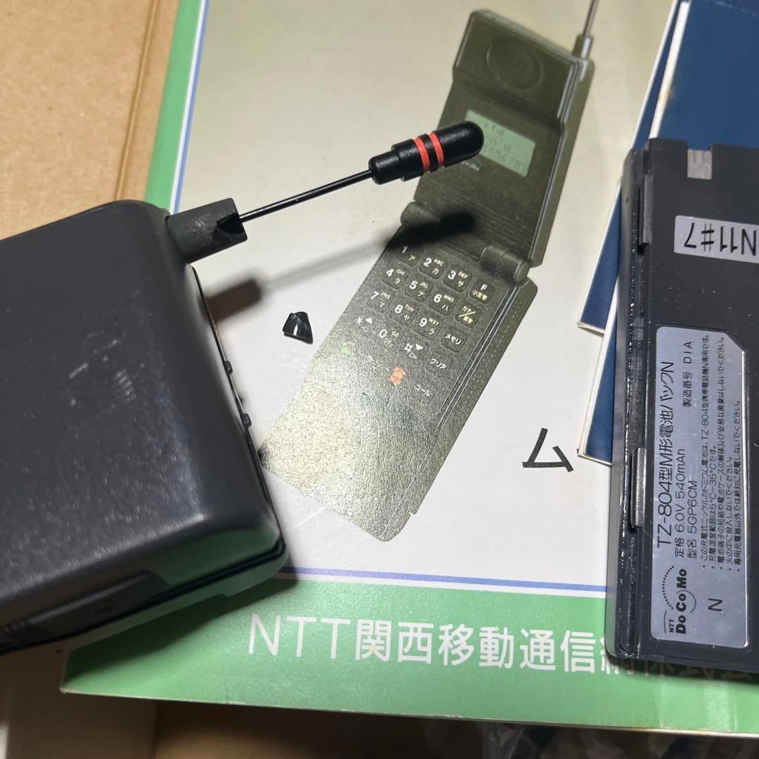 レトロ　NTT docomo mova N 初代ムーバ TZ-804