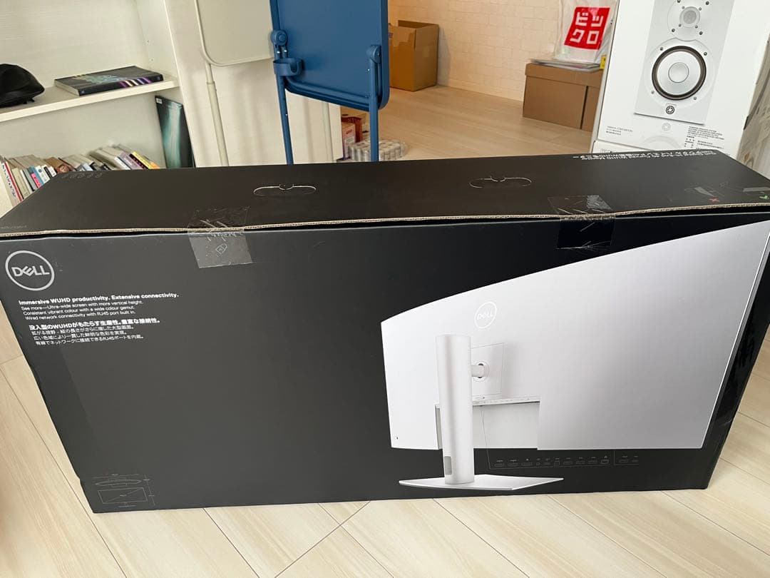 Dell U4021QW 39.7インチ 曲面 大型モニター ディスプレイ