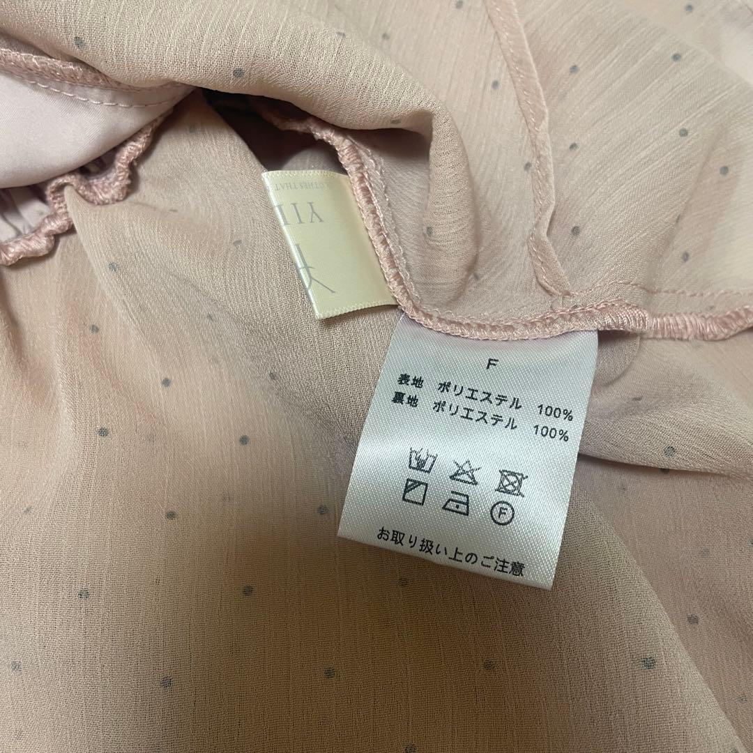 即日発送　YILON BIJOU OFFSHOULDER BLOUSE