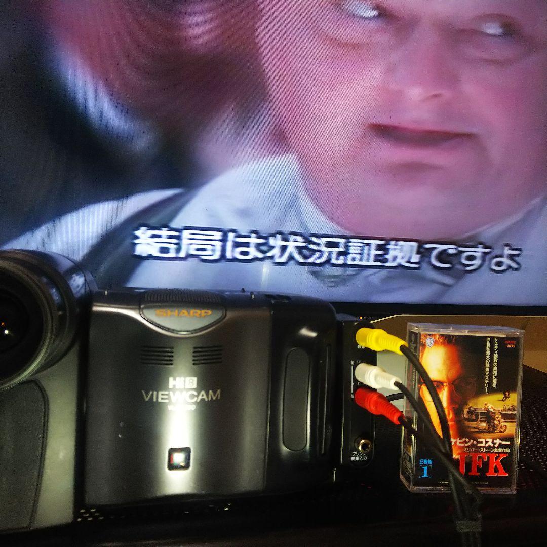 SHARP HI8 ビデオカメラ VL-HL100 液晶ビューカム 動作品