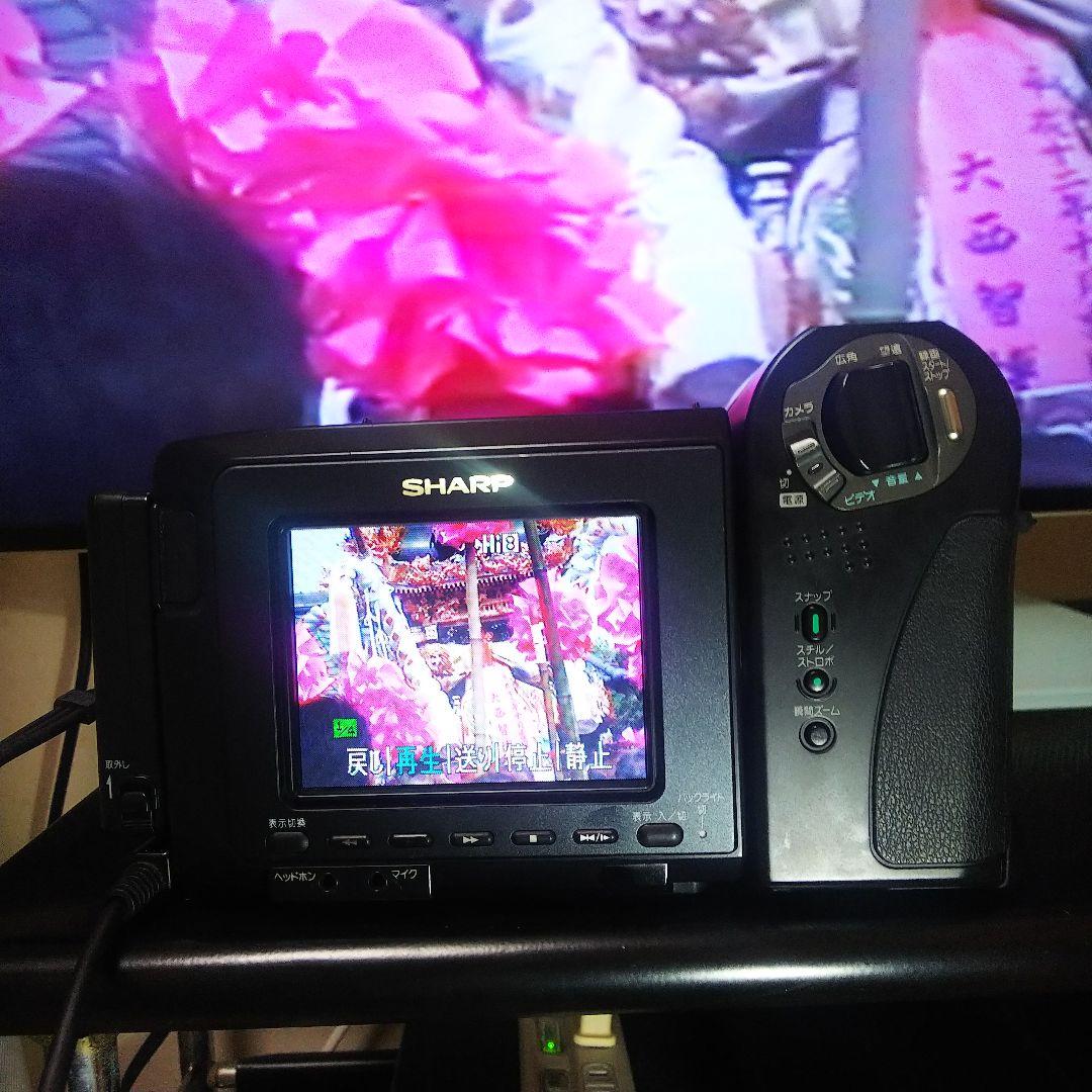 SHARP HI8 ビデオカメラ VL-HL100 液晶ビューカム 動作品