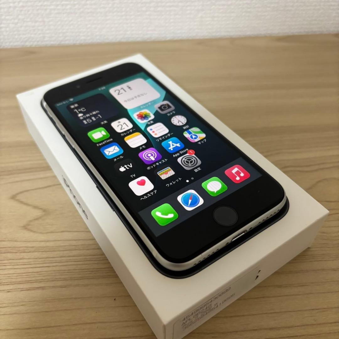 【美品】iPhone SE2 128GB simフリー