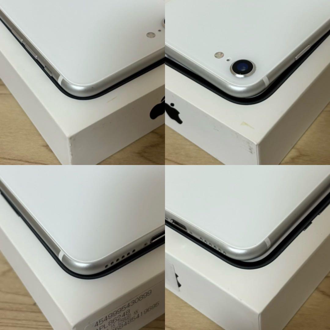 【美品】iPhone SE2 128GB simフリー
