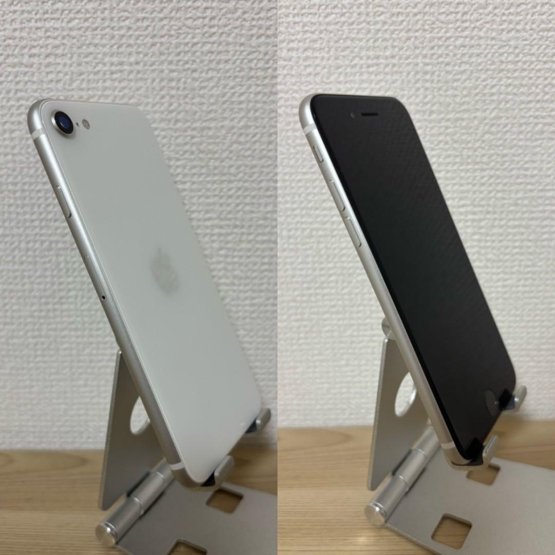 【美品】iPhone SE2 128GB simフリー