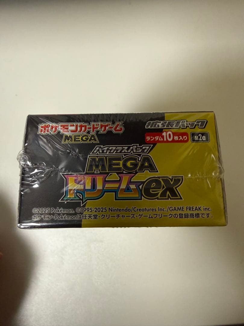 シュリンク付きポケモンカードゲーム MEGA ドリームEX 1box