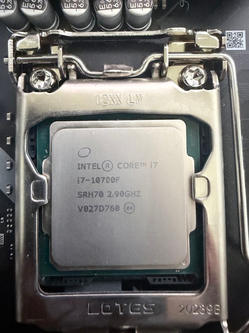 MSI MAG Z490 TOMAHAWK (CPUとメモリセット売)