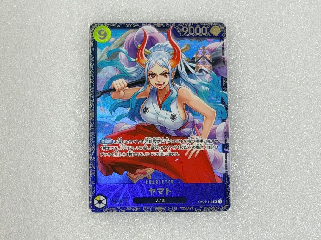 ワンピースカードゲーム フラッグシップ 【未開封】6種　【開封品】1種