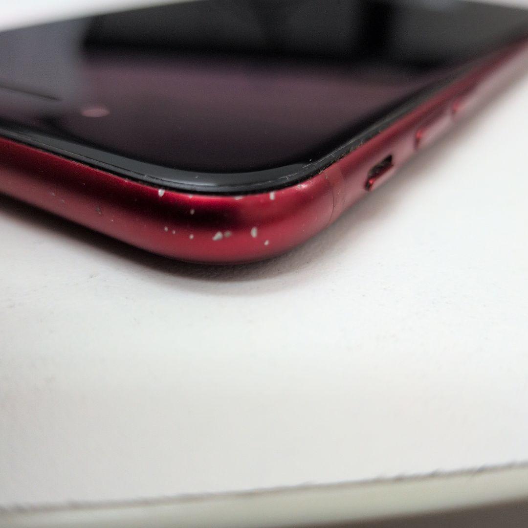 1*5様 Apple iPhone SE (第3世代) レッド