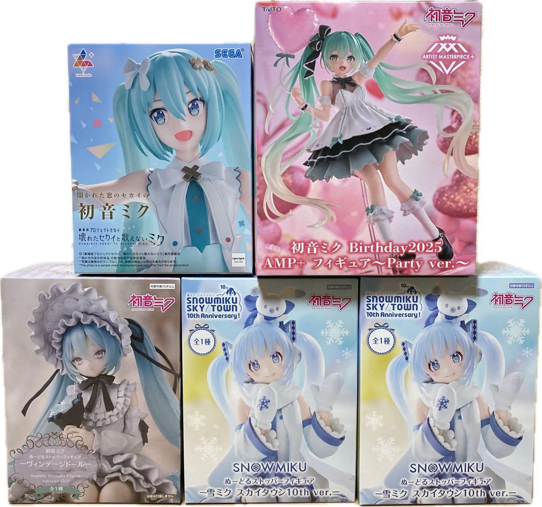 未開封 初音ミク フィギュアまとめ売り 27点 ガンダム ぬーすと 他