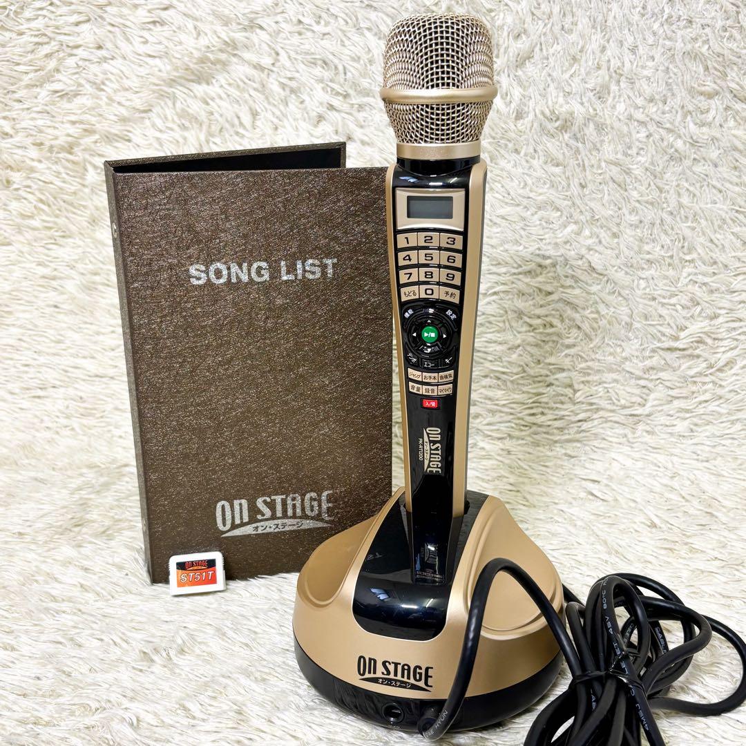 【美品】オン•ステージ パーソナルカラオケ PK-RT1200 別売りチップ付き