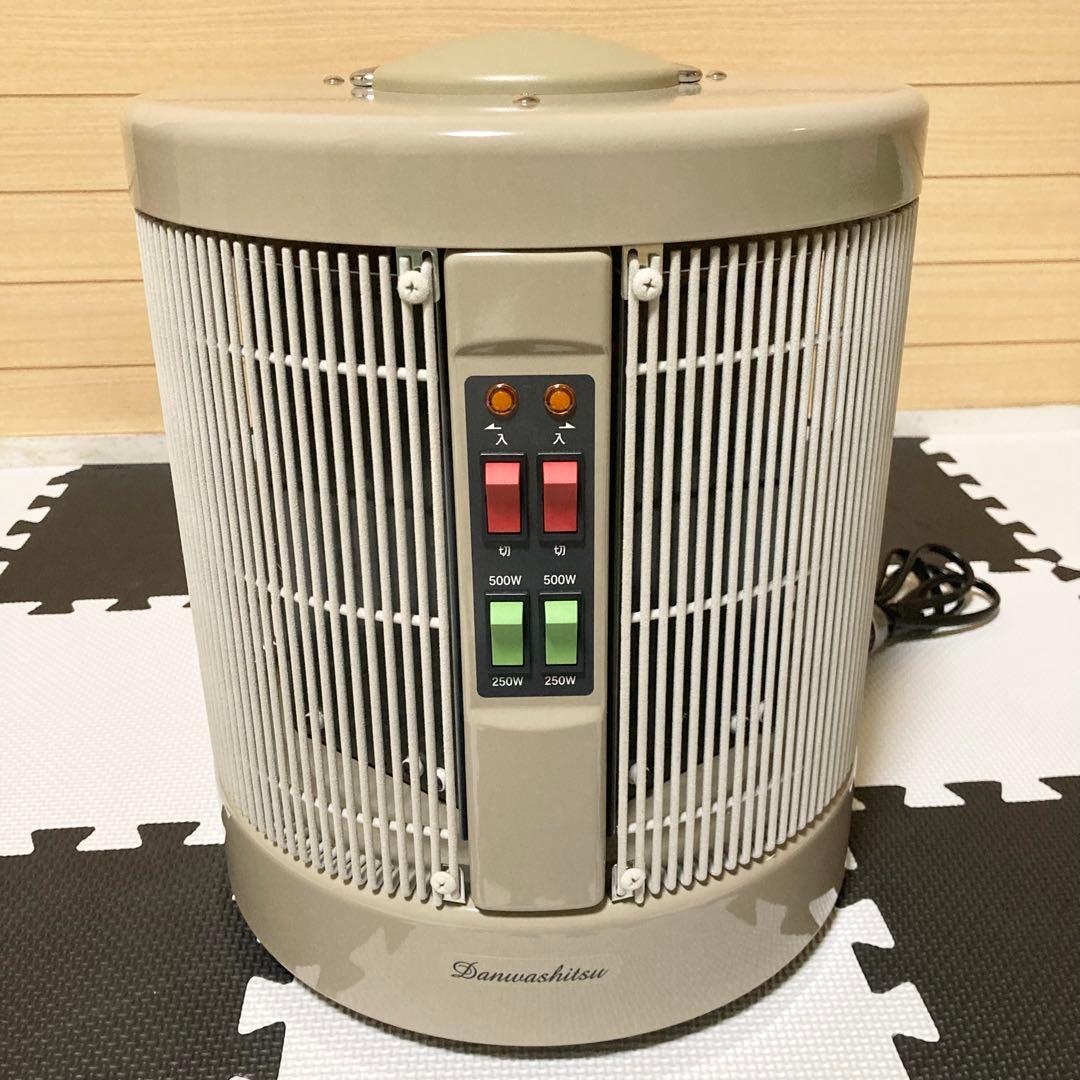 ★極美品★ RCS 暖話室 DAN1000-R16 遠赤外線パネルヒーター