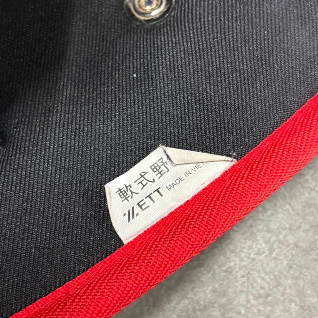 ZETT JSBB 軟式野球用 キャッチャー用プロテクターセット D7