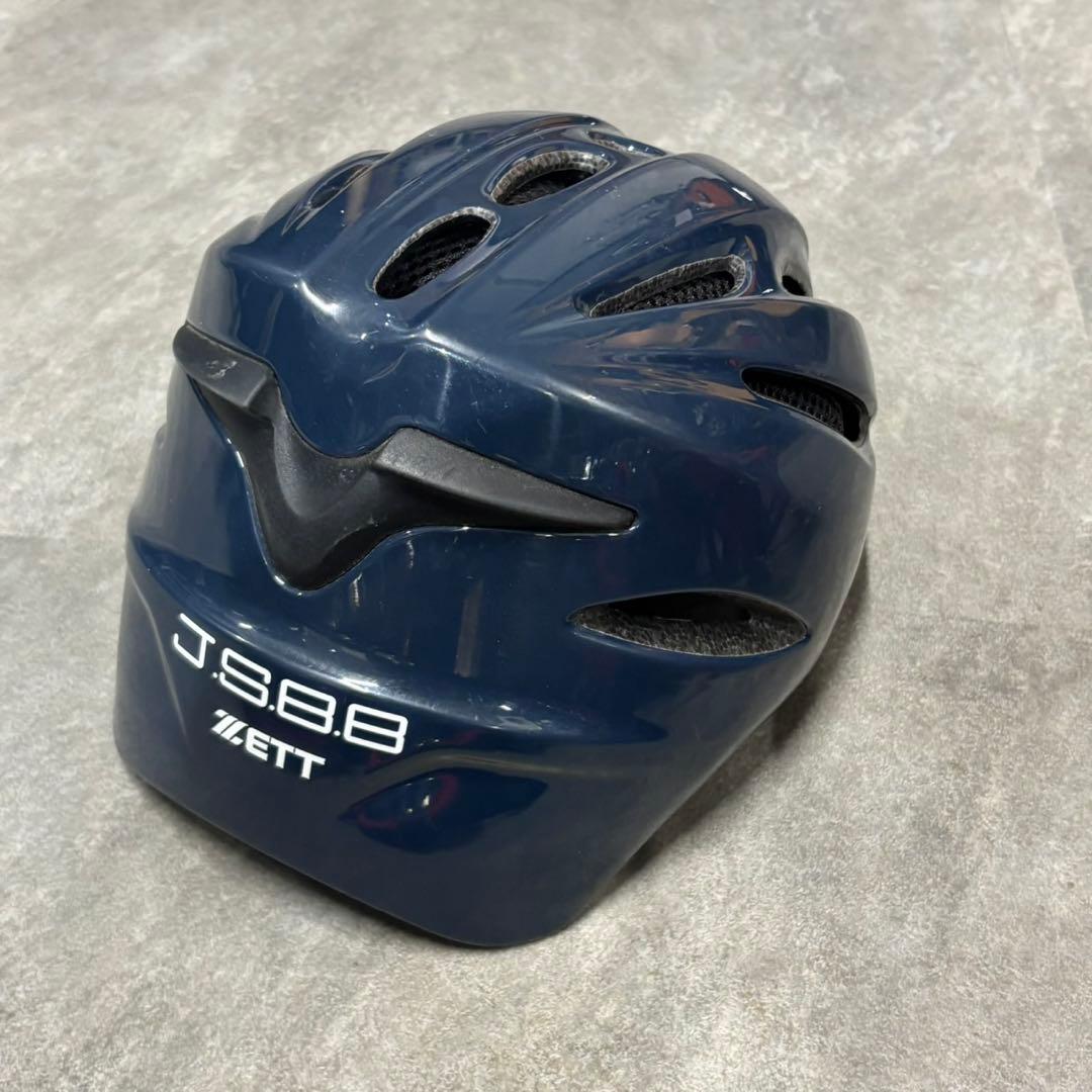 ZETT JSBB 軟式野球用 キャッチャー用プロテクターセット D7