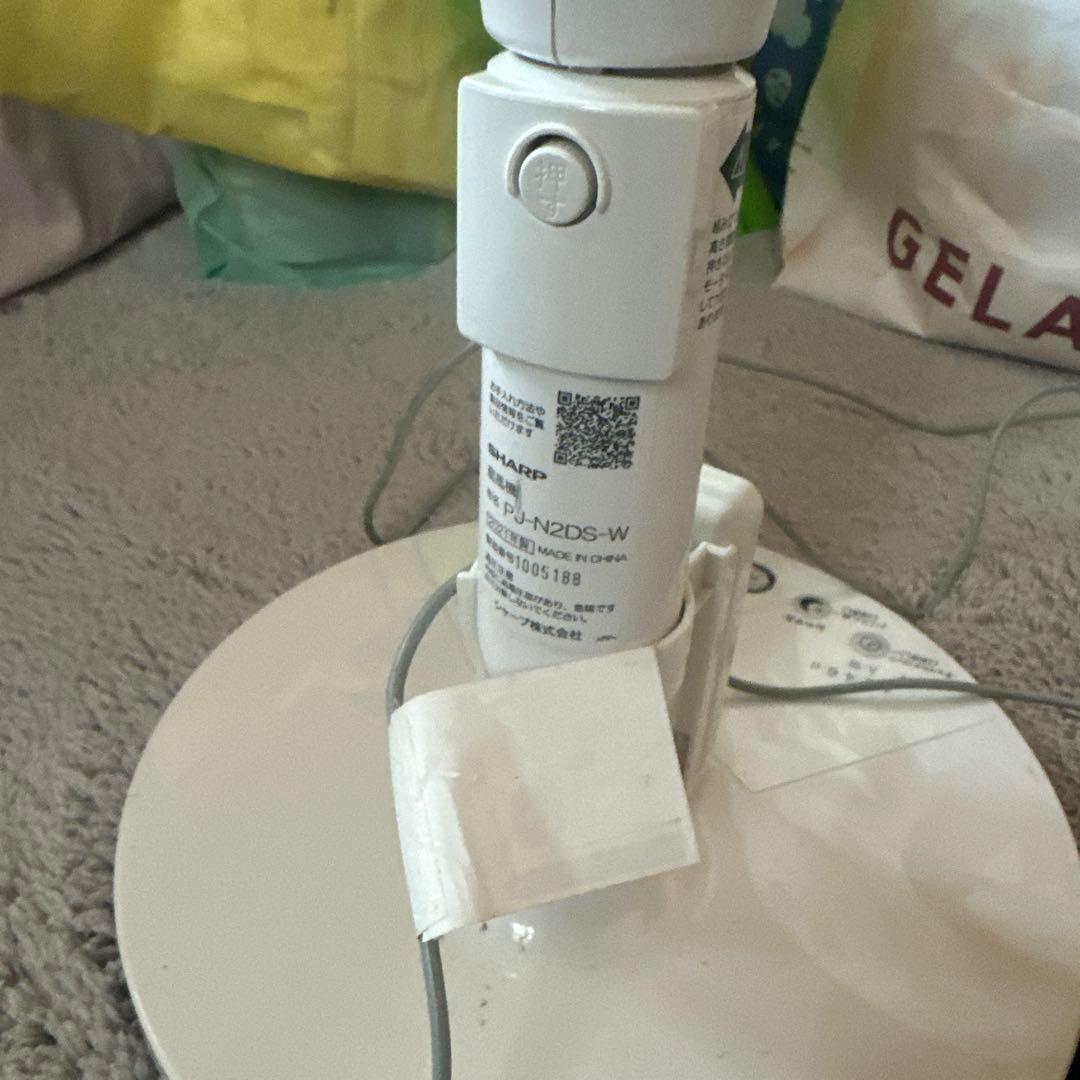 21年製 シャープ PJ-N2DS-W 扇風機　美品