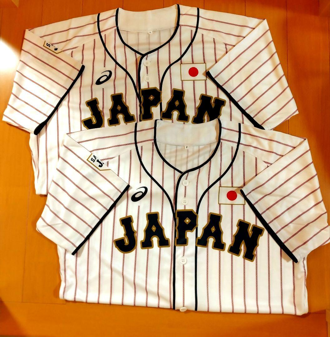 【 2枚 】 WBC 応援 ユニフォーム 侍ジャパン アシックス
