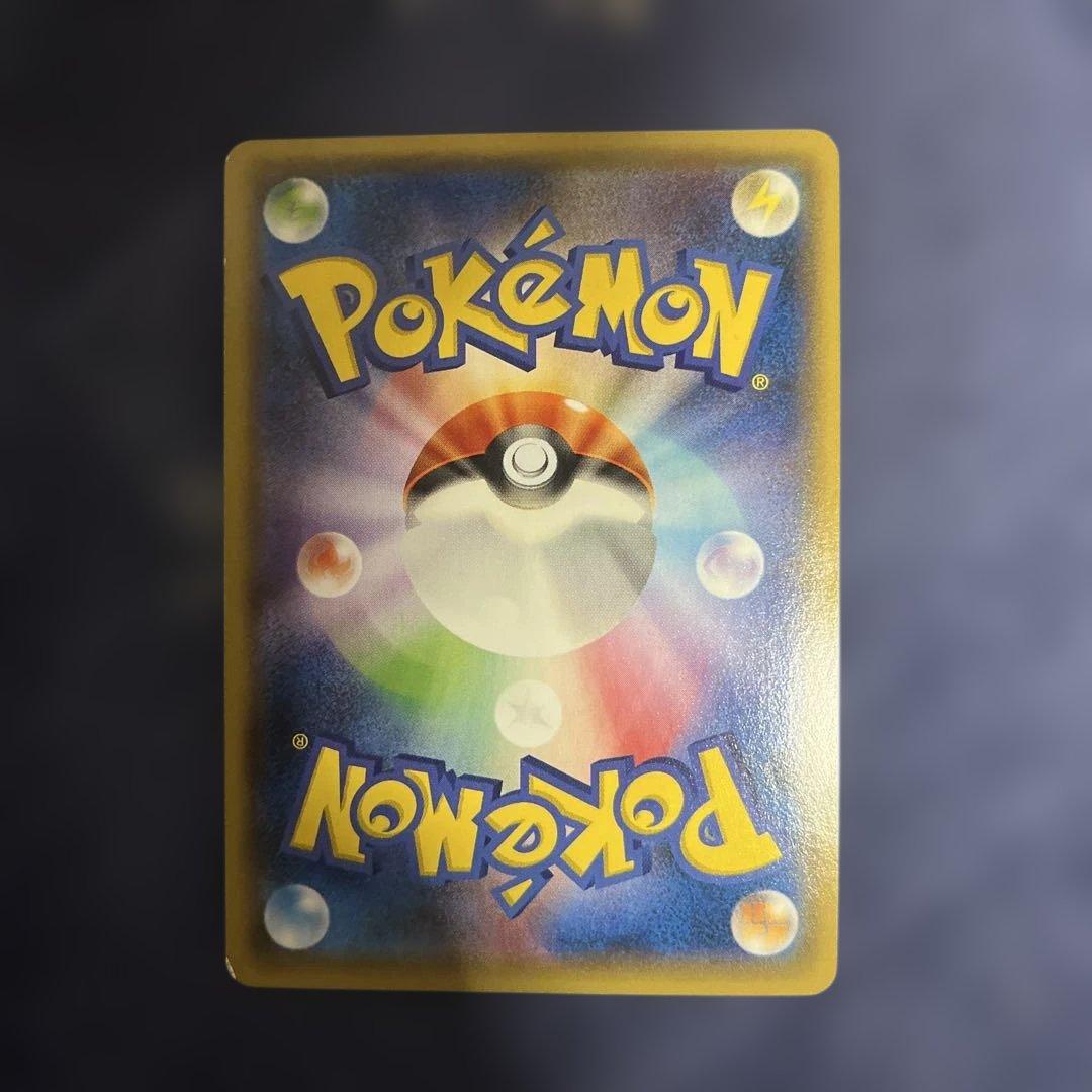 フーパ：光輪の超魔神 フーパ 入場者プレゼント PROMO XYシリーズプロモ…