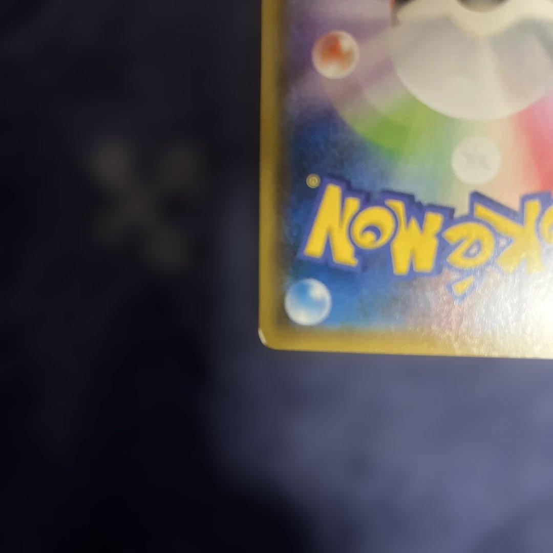 フーパ：光輪の超魔神 フーパ 入場者プレゼント PROMO XYシリーズプロモ…