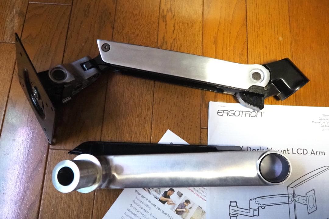 エルゴトロン LX デスクマウントアーム モニターアーム
