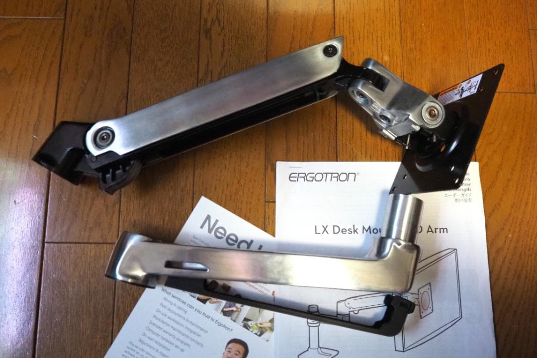 エルゴトロン LX デスクマウントアーム モニターアーム