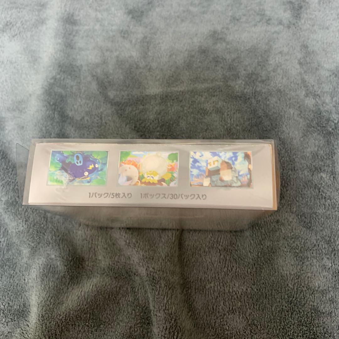 未開封シュリンク付きポケモンカードゲーム クレイバースト 拡張パックBOX