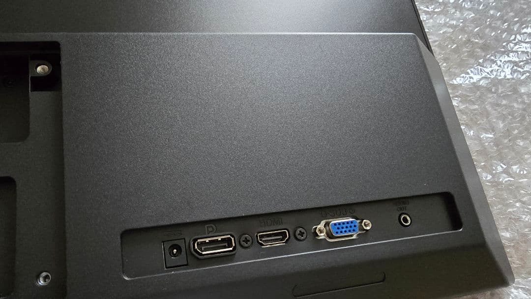 【PHILIPS 272E2FE/11】27インチ フルHD液晶モニター