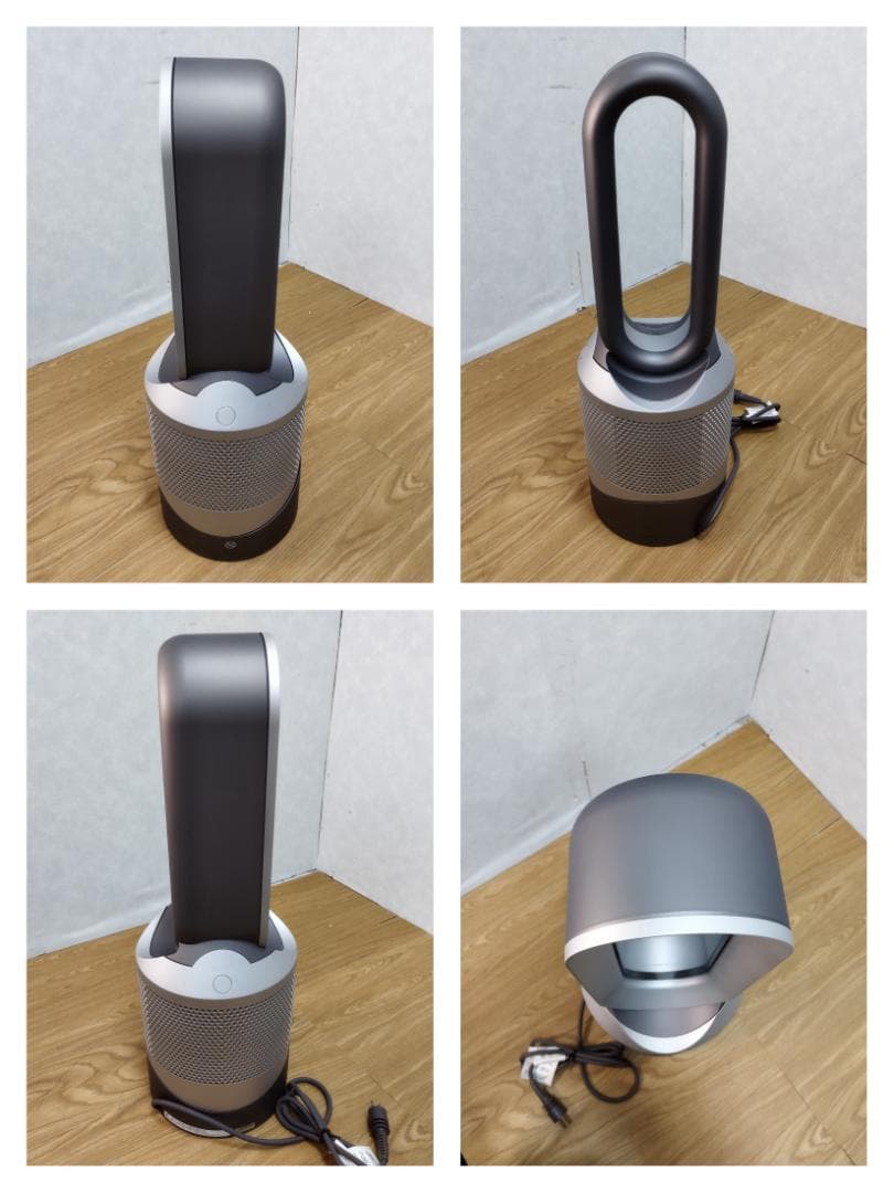 Y☆731 ダイソン 空気清浄機 HP00 IS N Pure Hot＆Cool