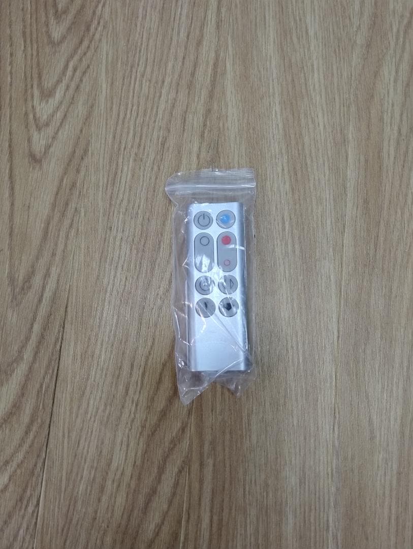 Y☆731 ダイソン 空気清浄機 HP00 IS N Pure Hot＆Cool