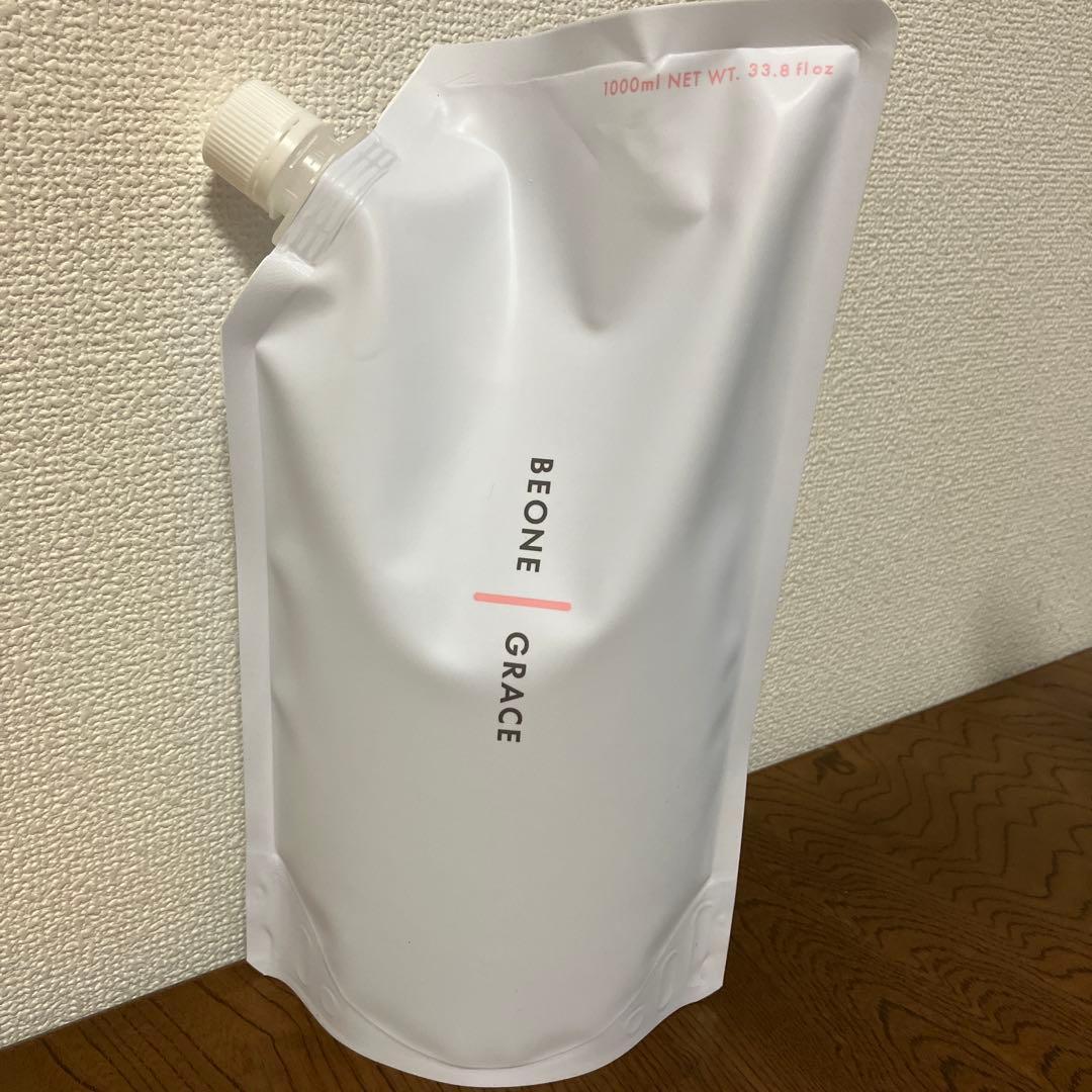 【新品、未使用】ビーワングレース 1000ml