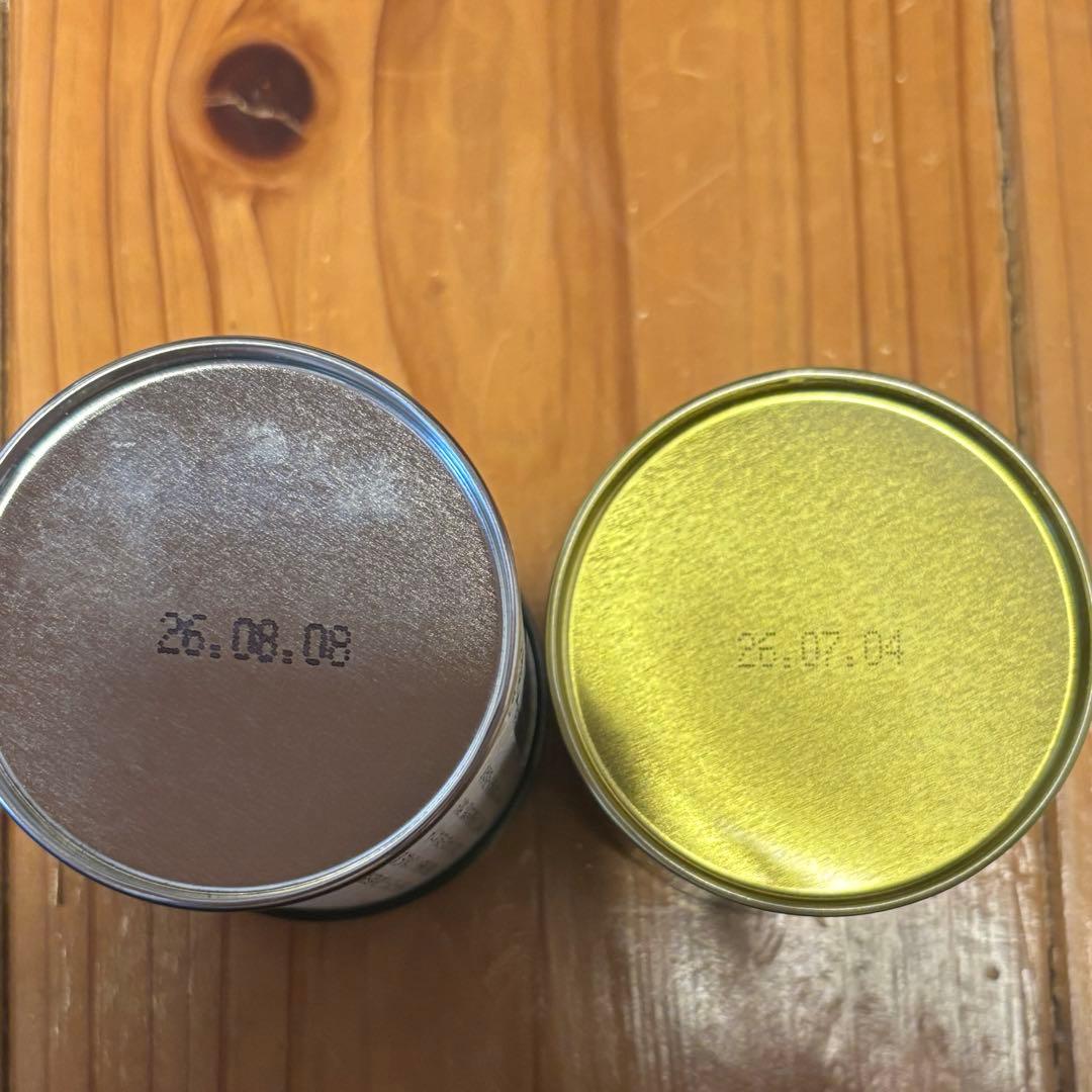 【早い者勝ち】REA八女抹茶2点セット