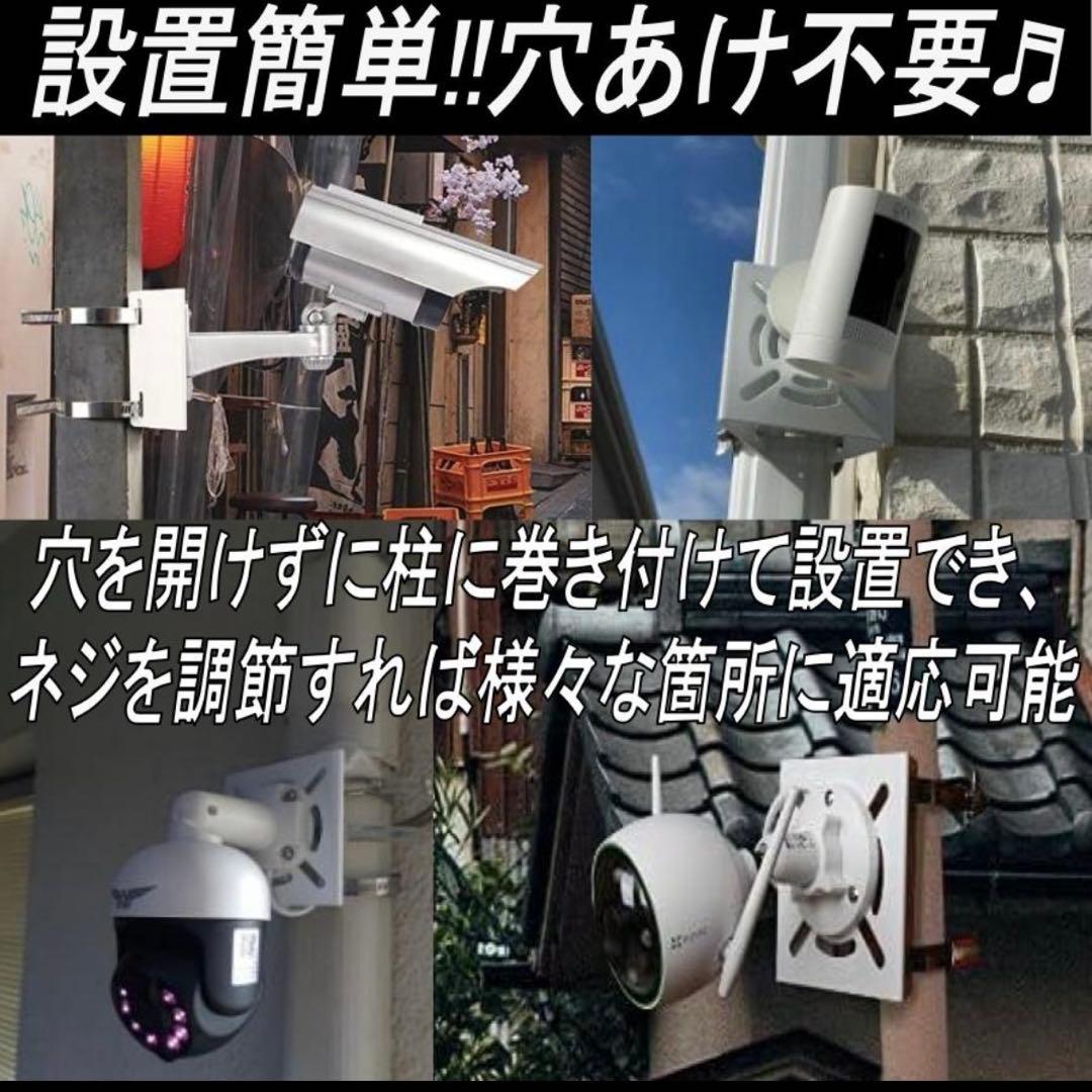 【接続金具付】TP-Link Tapo C425 水防塵 防犯カメラ