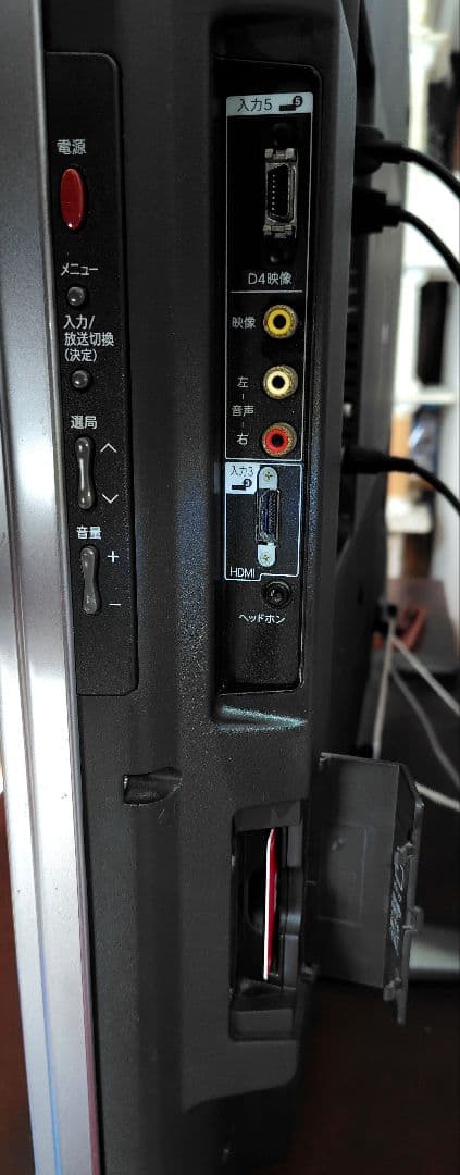 k*3様 美品　シャープ液晶テレビ52インチ　世界の亀山モデル